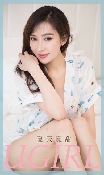 长生